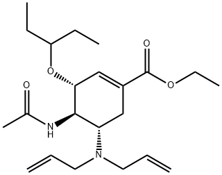 (3R,4R,5S)-4-(乙?；被?-5-(二-2-丙烯-1-基氨基)-3-(1-乙基丙氧基)-1-環(huán)己烯-1-羧酸乙酯 